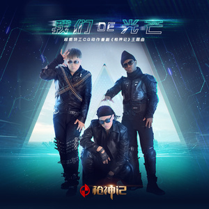 视频在线观看污
