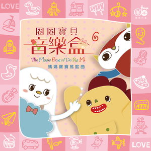 视频在线观看污
