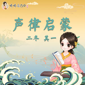 视频在线观看污
