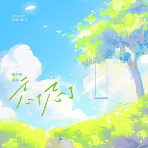 视频在线观看污
