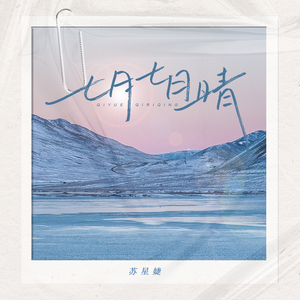 视频在线观看污
