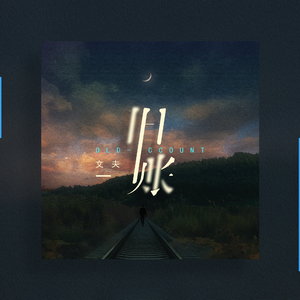 视频在线观看污
