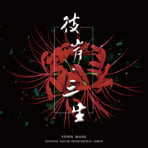 视频在线观看污
