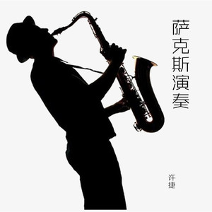 视频在线观看污
