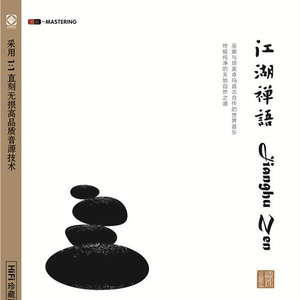 视频在线观看污
