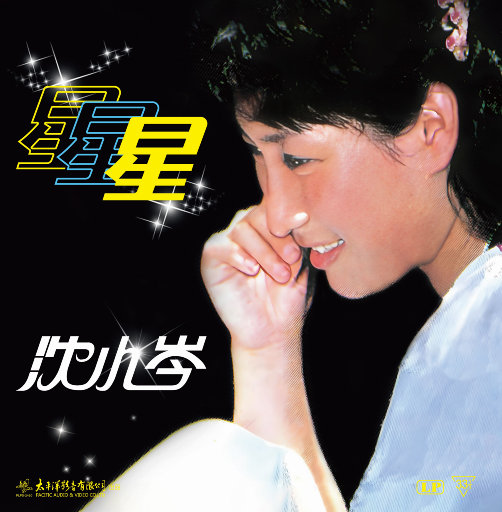 视频在线观看污
